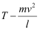 NCERT Solutions Class 11 Physics Chapter 4 - Laws of Motion